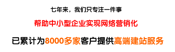 厦门厦搜信息技术有限公司